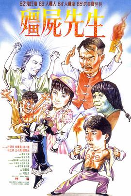 幕末高校生
