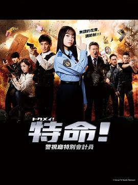爱无痕